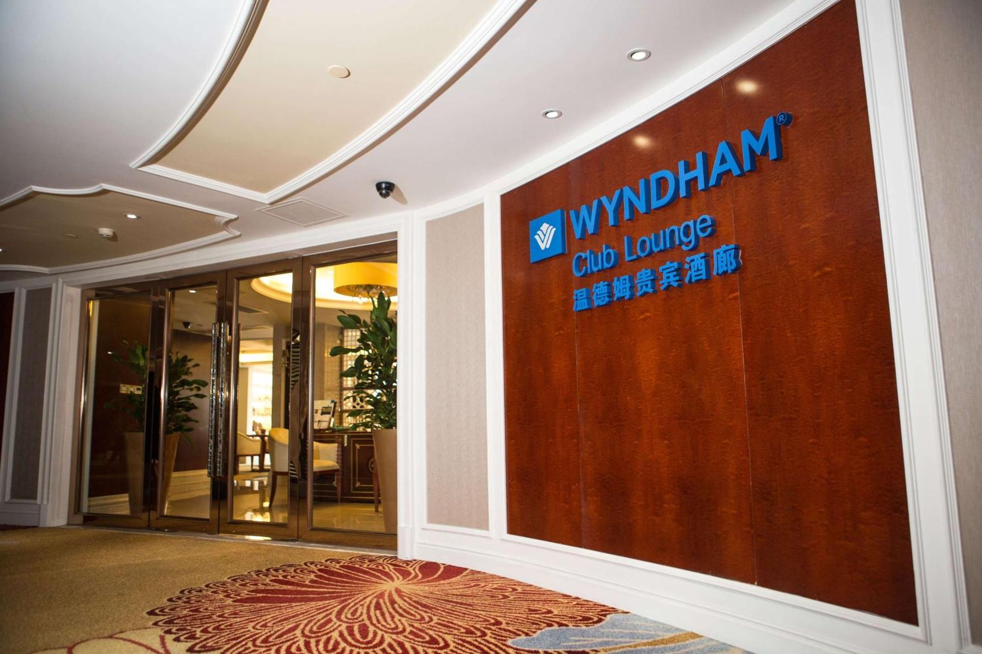 Wyndham Foshan Shunde Exterior photo