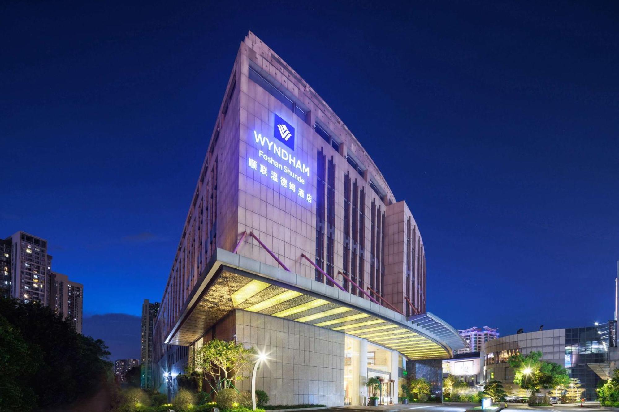 Wyndham Foshan Shunde Exterior photo