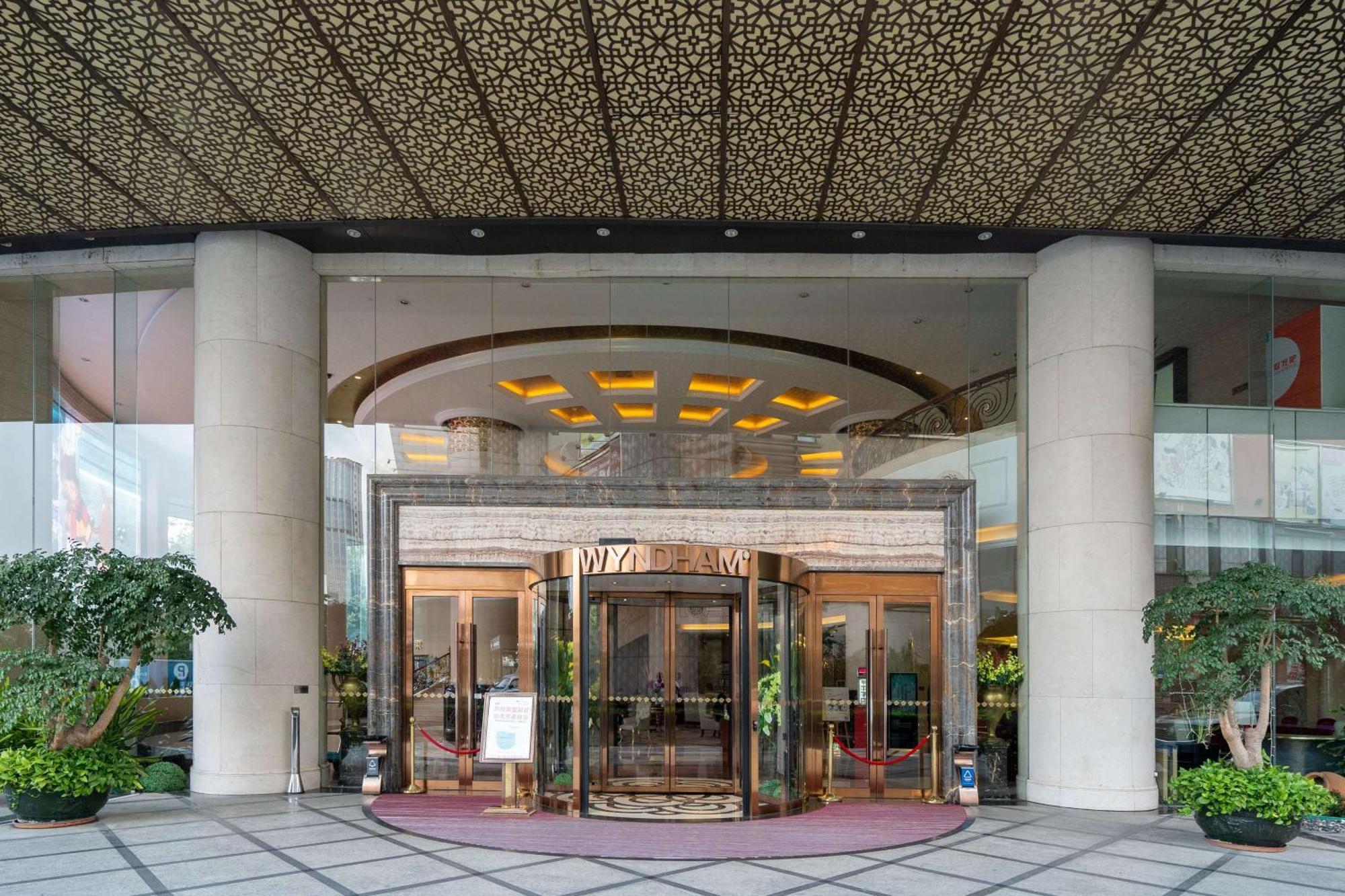 Wyndham Foshan Shunde Exterior photo
