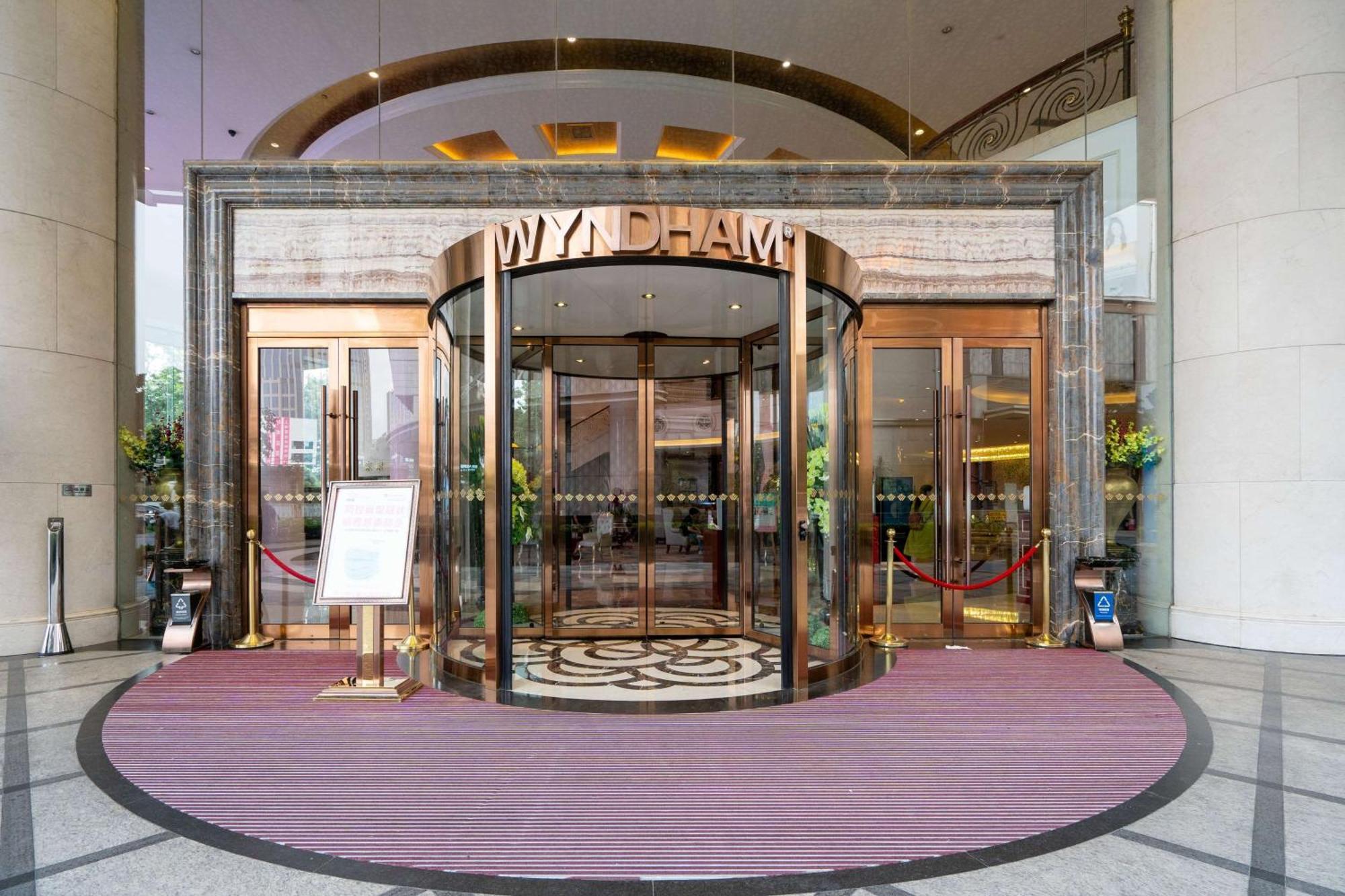 Wyndham Foshan Shunde Exterior photo