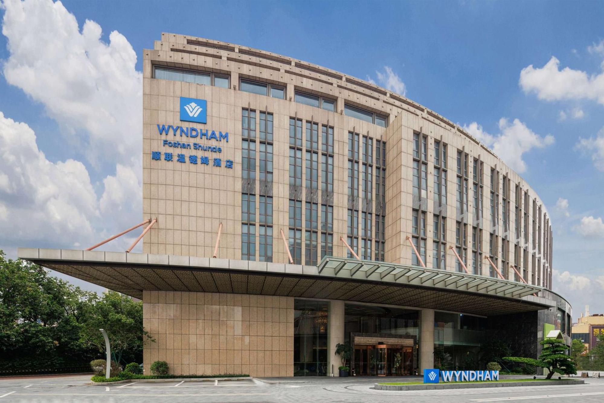 Wyndham Foshan Shunde Exterior photo