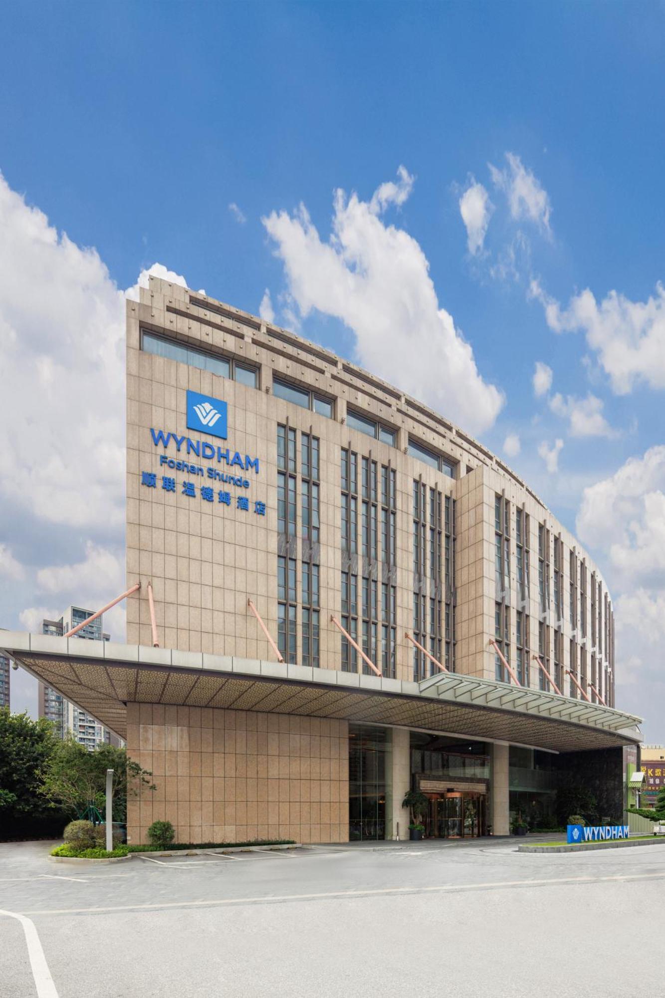 Wyndham Foshan Shunde Exterior photo